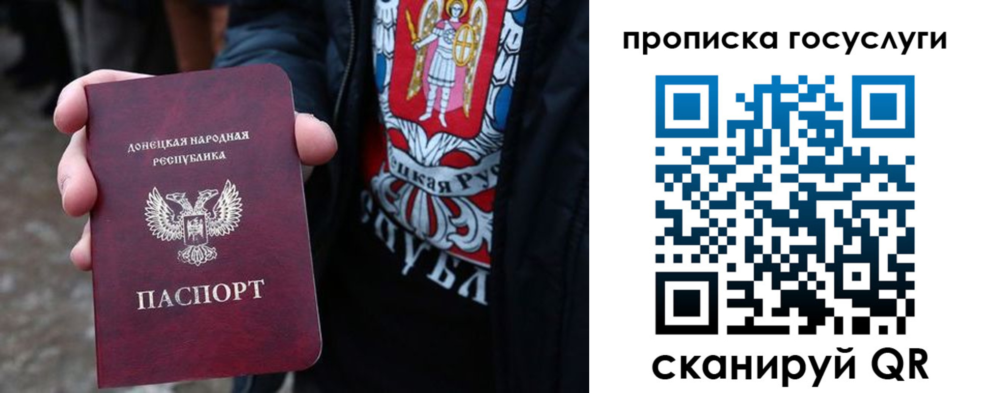 временная регистрация адрес в Тамбовской области